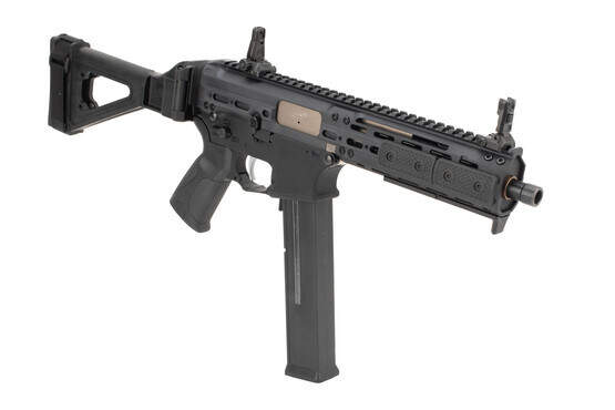 LWRC SMG-45 AR15 Pistol features an 8.5 inch barrel and folding arm brace